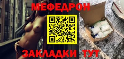 альфа пвп VHQ Канаш