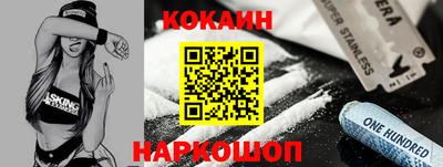 альфа пвп VHQ Канаш