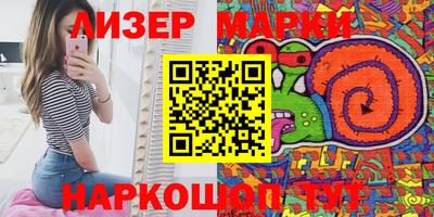 мефедрон VHQ Камышлов