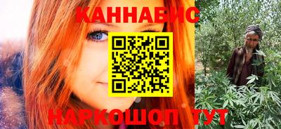 мефедрон VHQ Камышлов