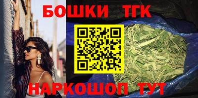 мефедрон VHQ Камышлов