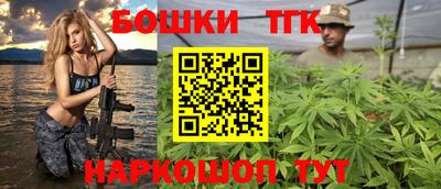 мефедрон VHQ Камышлов