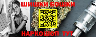 альфа пвп VHQ Канаш