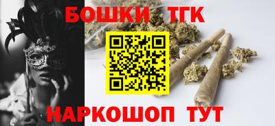 мефедрон VHQ Камышлов