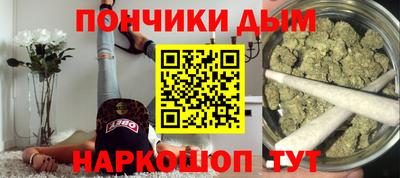 мефедрон VHQ Камышлов
