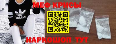 бутират Кандалакша