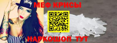 альфа пвп VHQ Канаш