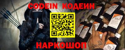 альфа пвп VHQ Канаш