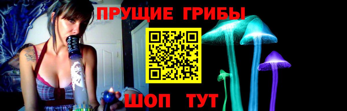 Alpha-PVP Кувандык